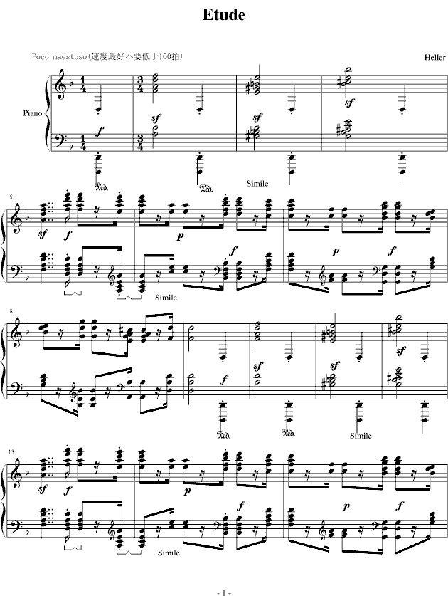 Etude in D minor