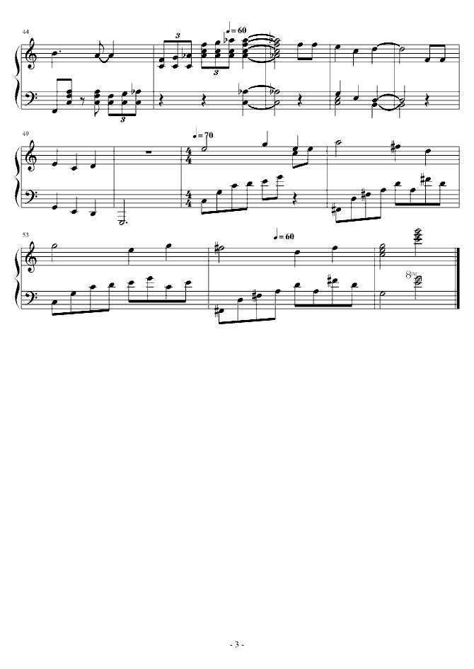 生日快乐变奏曲