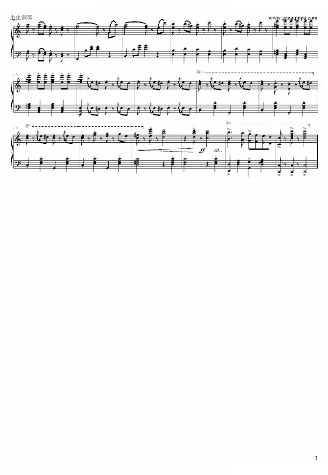 拉德斯基进行曲_独奏版