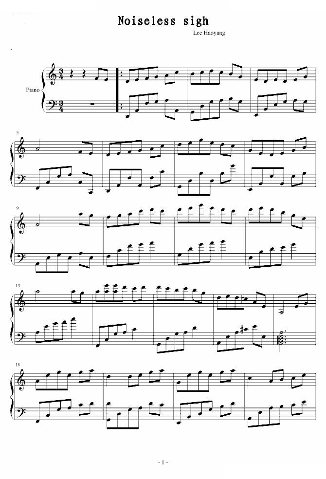 Noiseless sigh