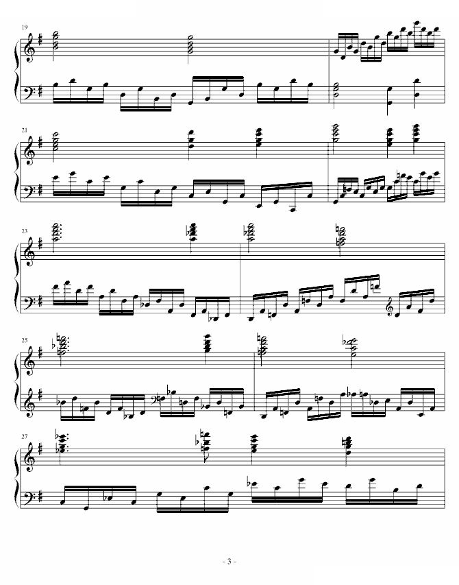 呼啸练习曲