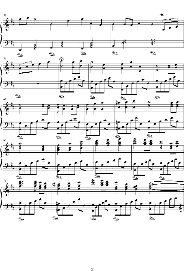 缘之空 BGM（不知道名字……）