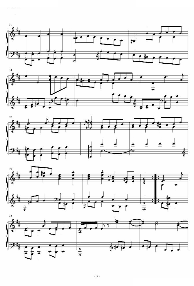 加沃特（第三管弦乐组曲）