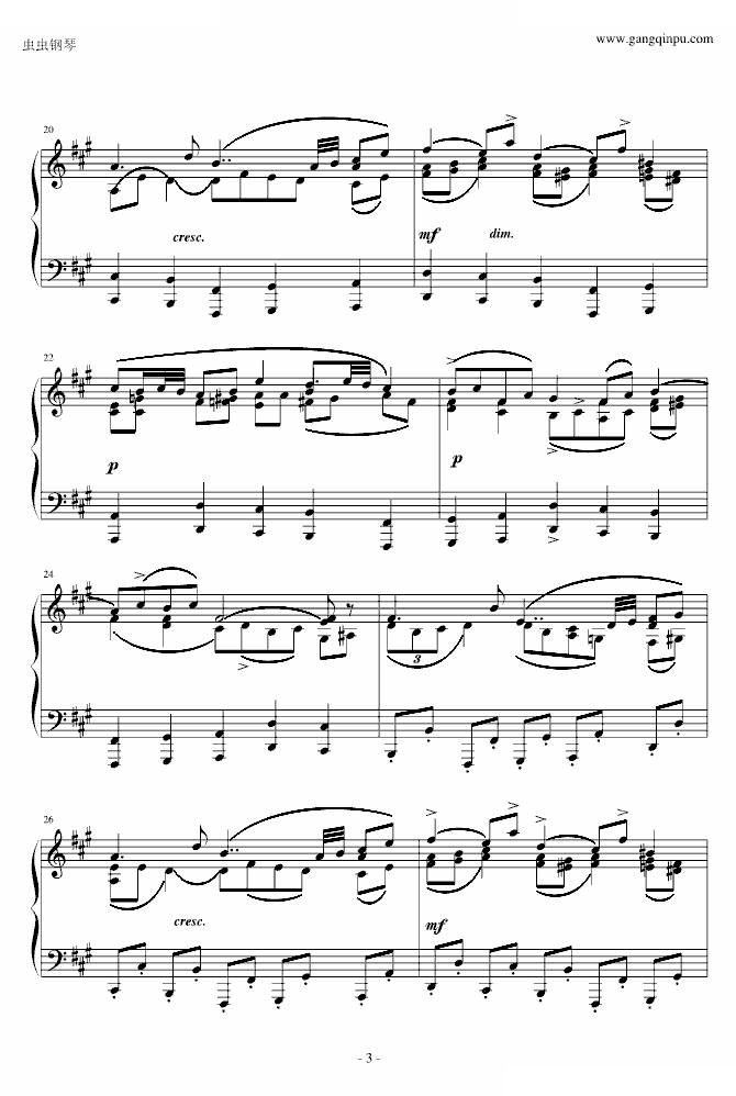 固定低音 带着宗教虔诚而感人至深的钢琴曲