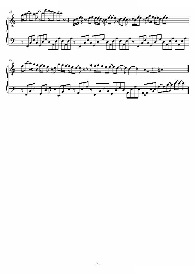 忆曲
