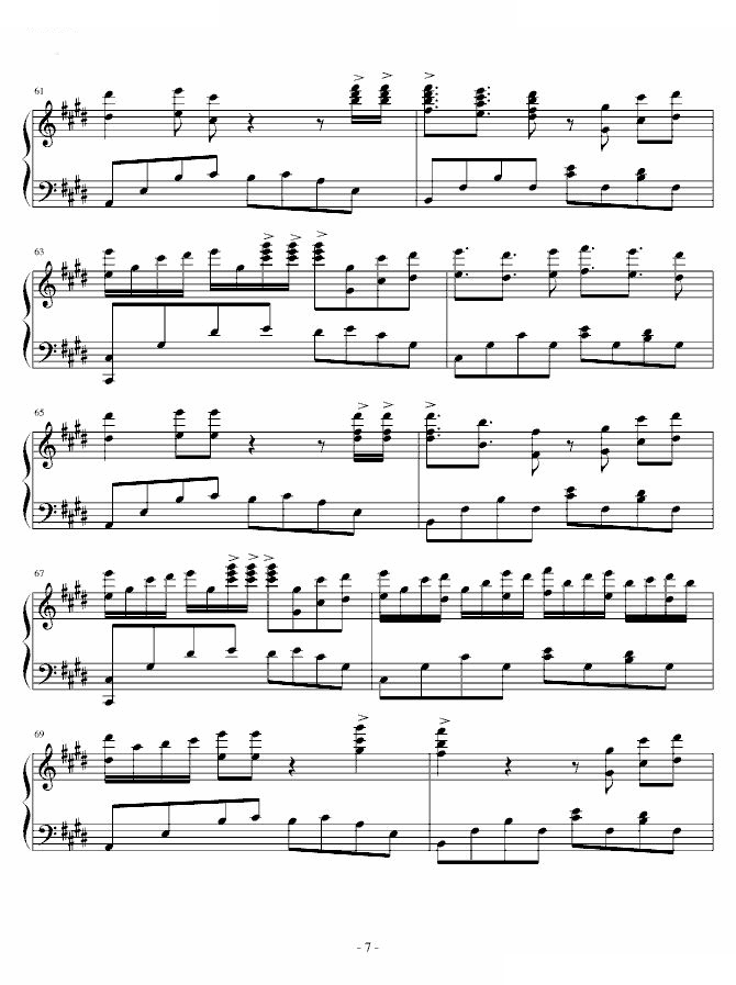 Euphorium（激情版）