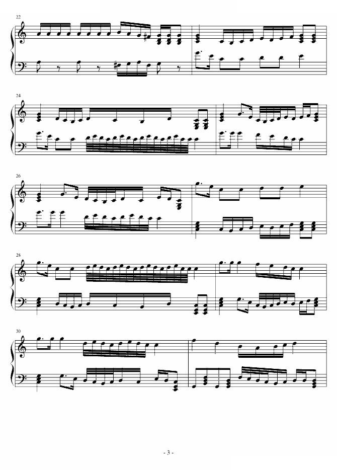 暑假进行曲