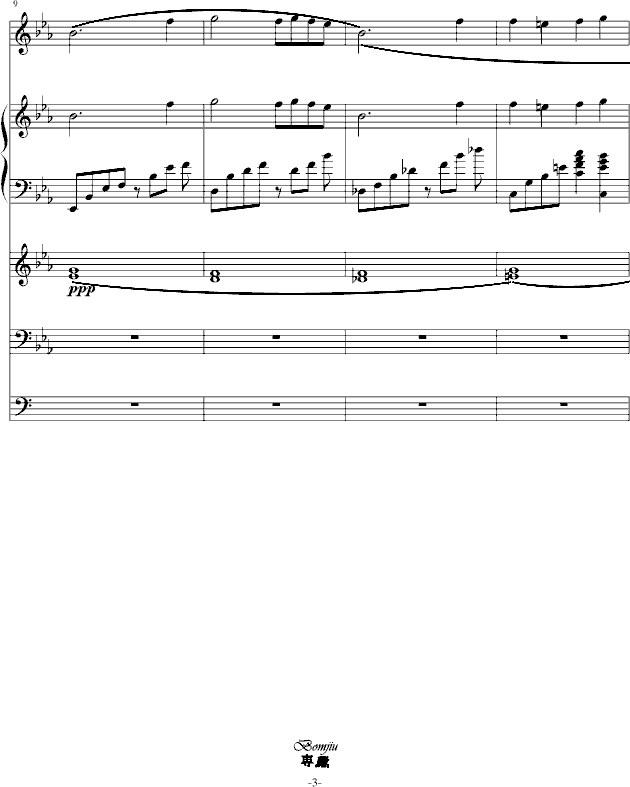 距离（instr.Ver）