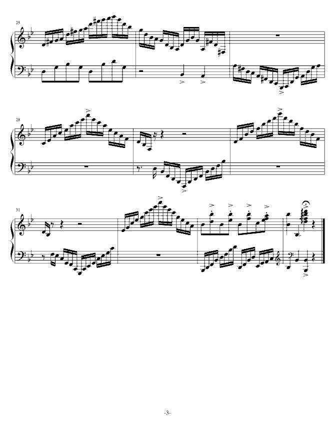 炫技曲第一首