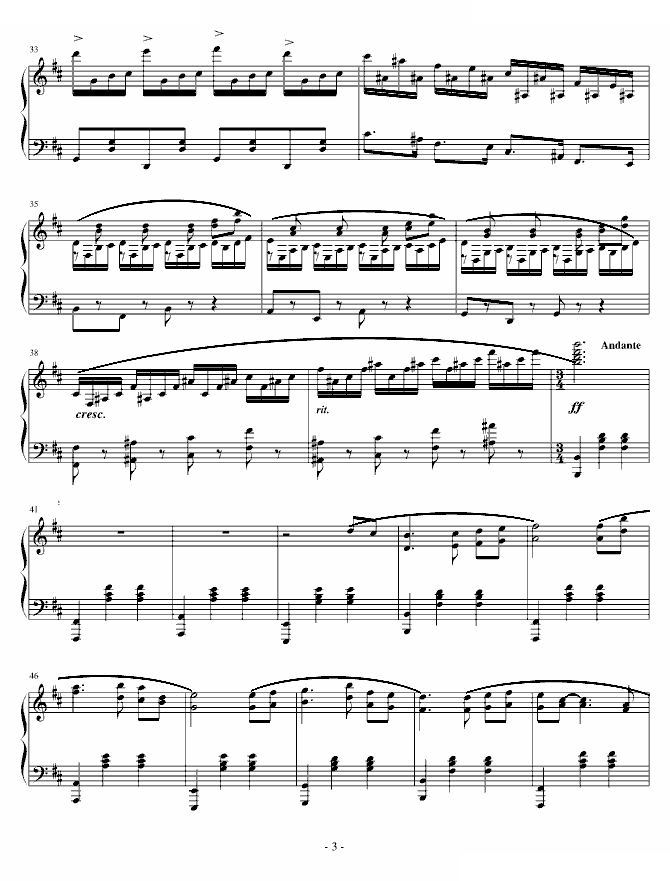 b小调狂想曲