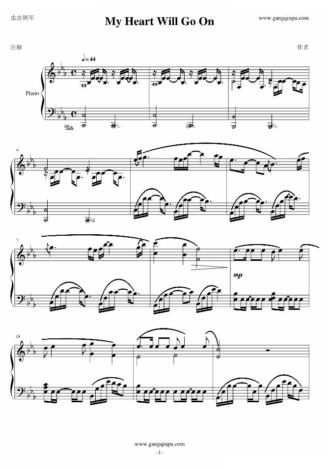 my heart will go on（华丽版）
