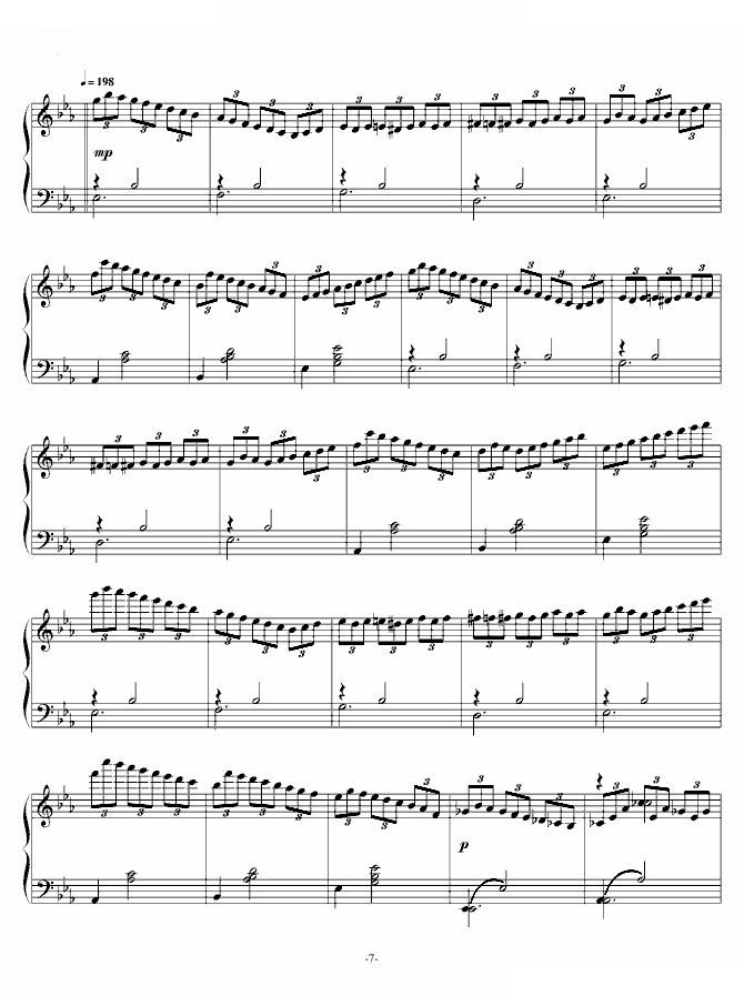 即兴曲Op.90 No.2（又名D899 No.2）