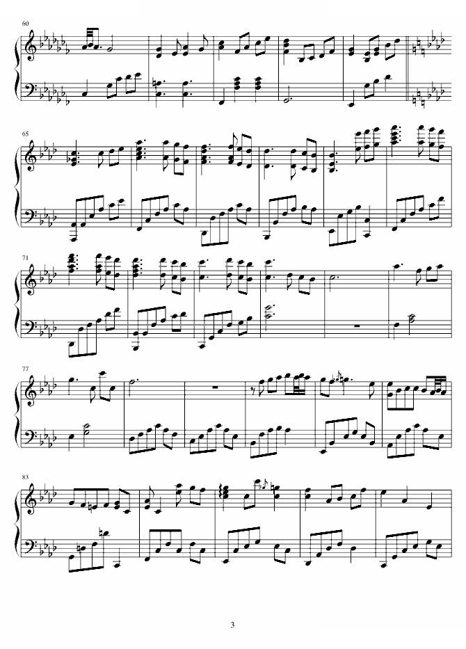 人鱼钢琴 第一章 Prologue