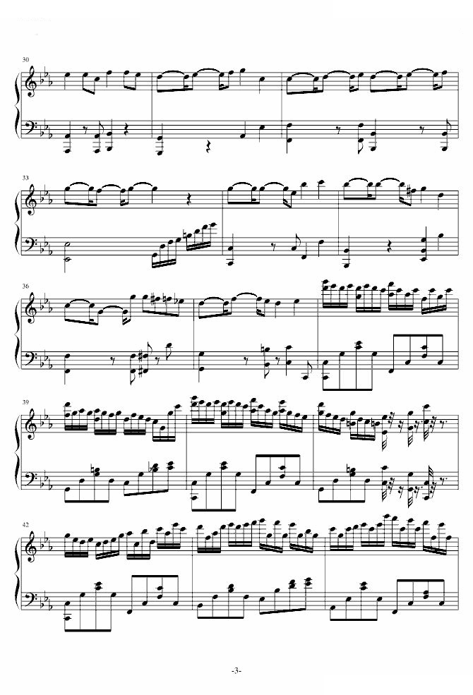 克罗地亚二号狂想曲