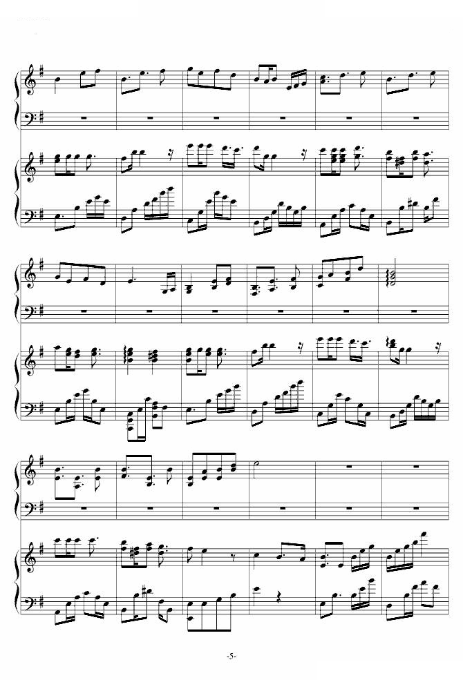 天空夜曲