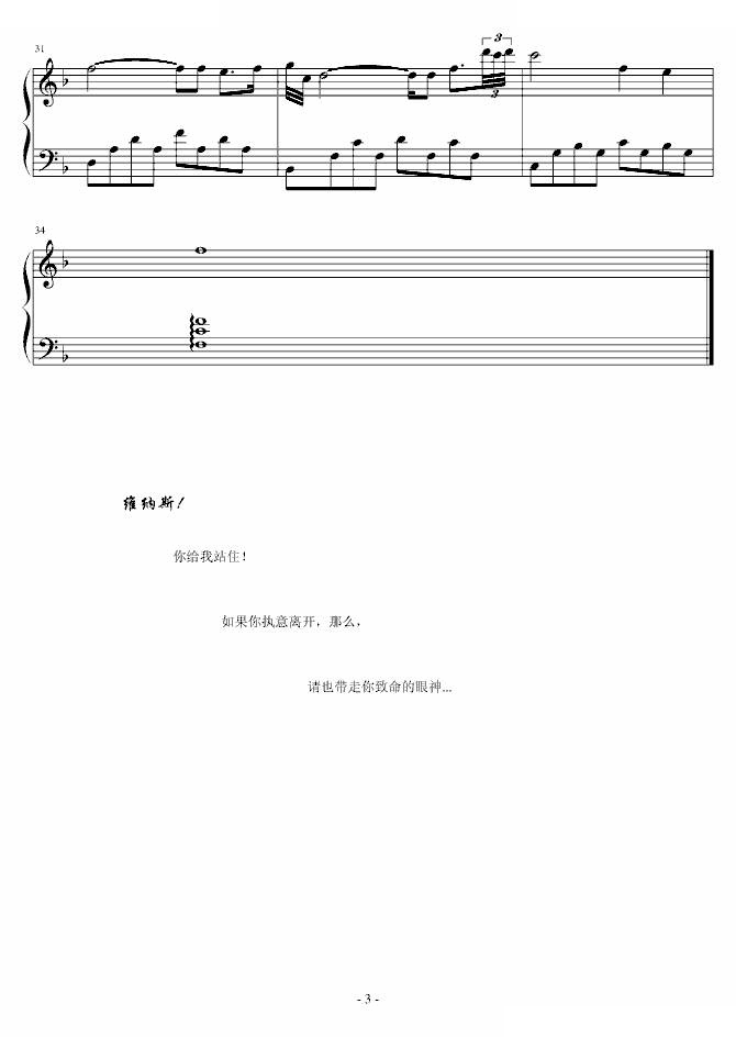 在你身后