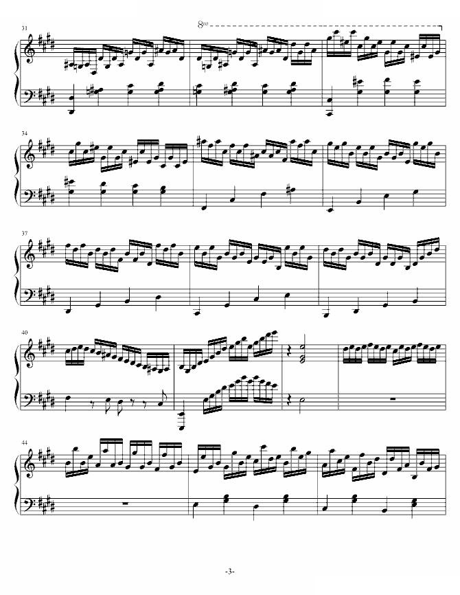 疯狂练习曲