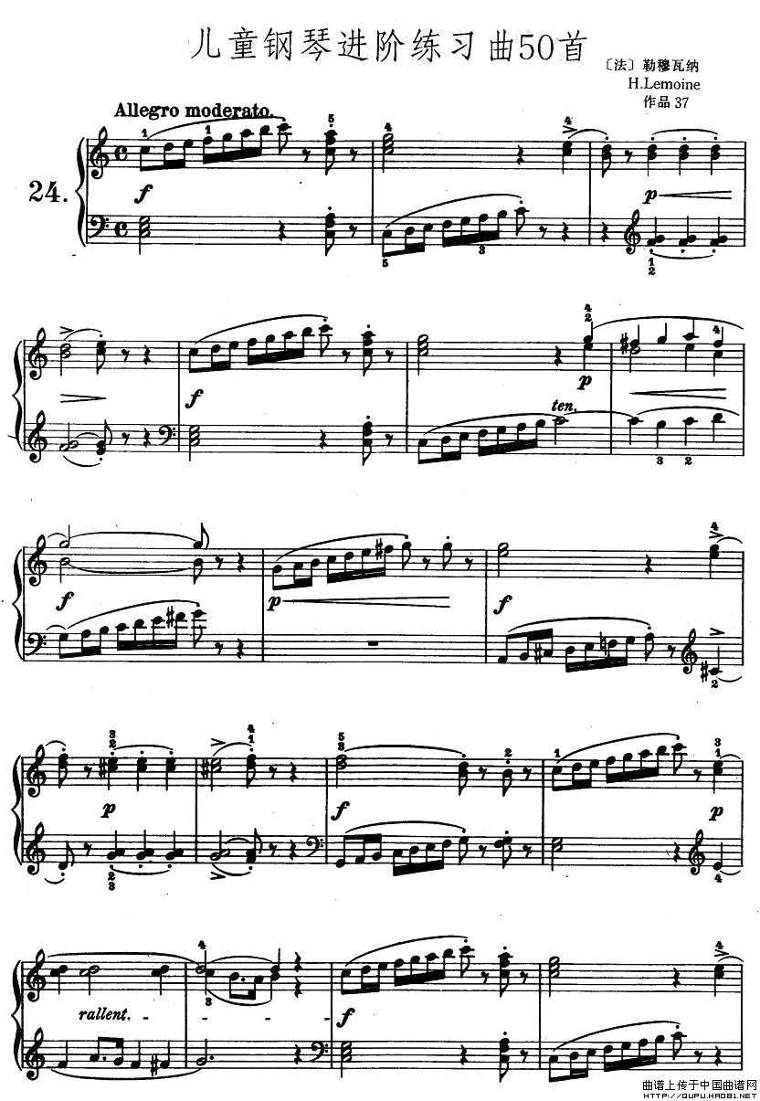 儿童钢琴进阶练习曲50首之24