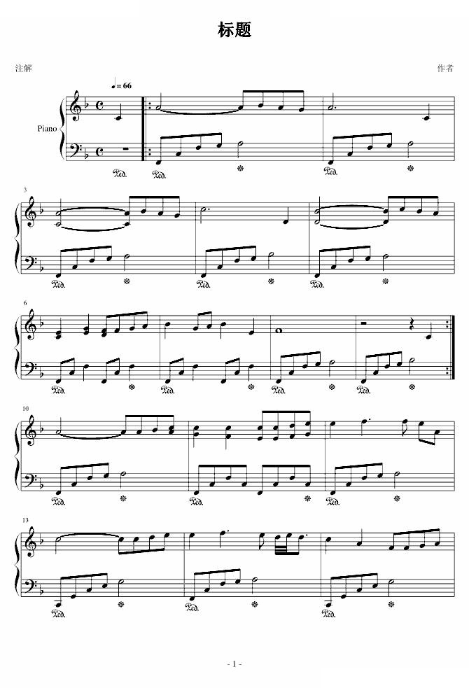 No.2