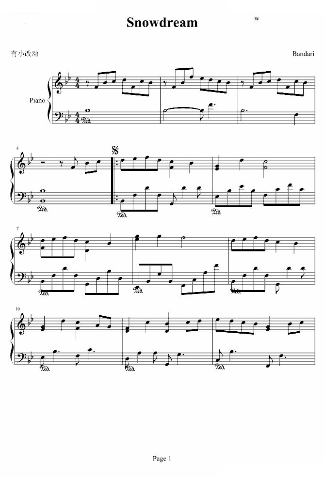 拉喔搞怪低调狂想曲