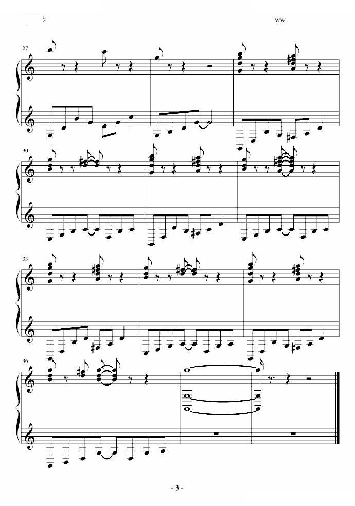 嘿咻狂想曲（非全长版）