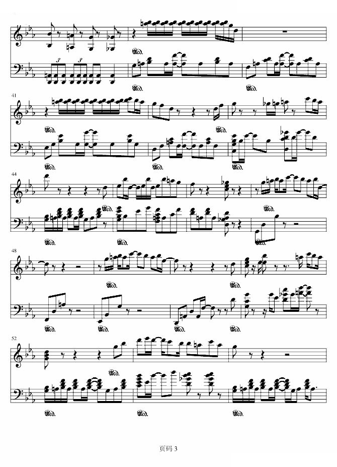 Resphoina -piano stories -arion