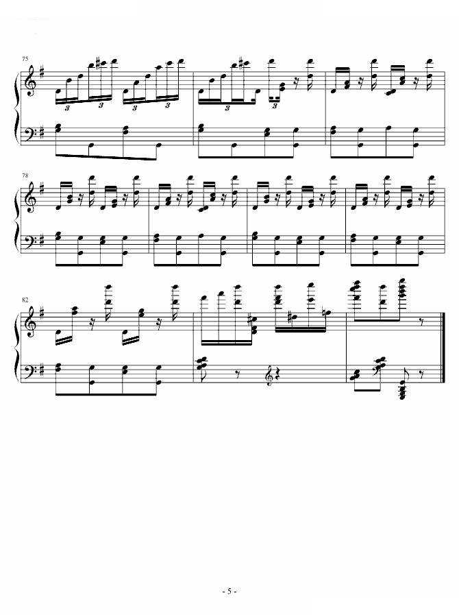 俄罗斯舞曲 胡桃夹子