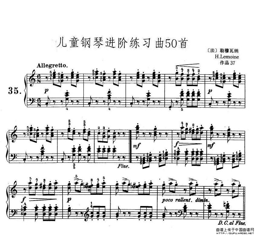 儿童钢琴进阶练习曲50首之35