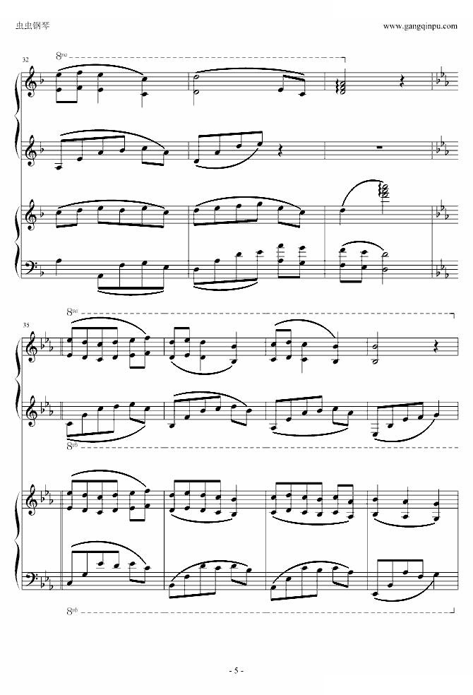 潘多拉之心插曲<<蕾西>>-双钢琴版（修改）