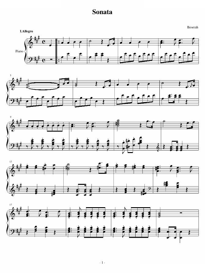 A大调奏鸣曲（第一乐章）