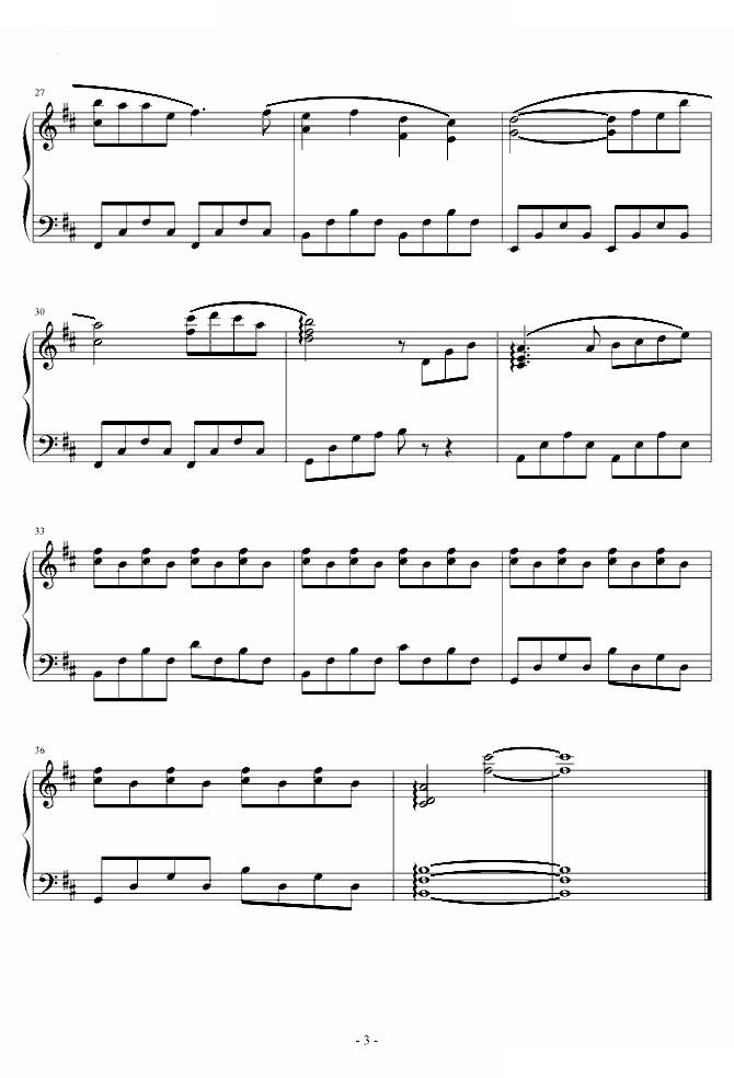 【Key】光に寄せて