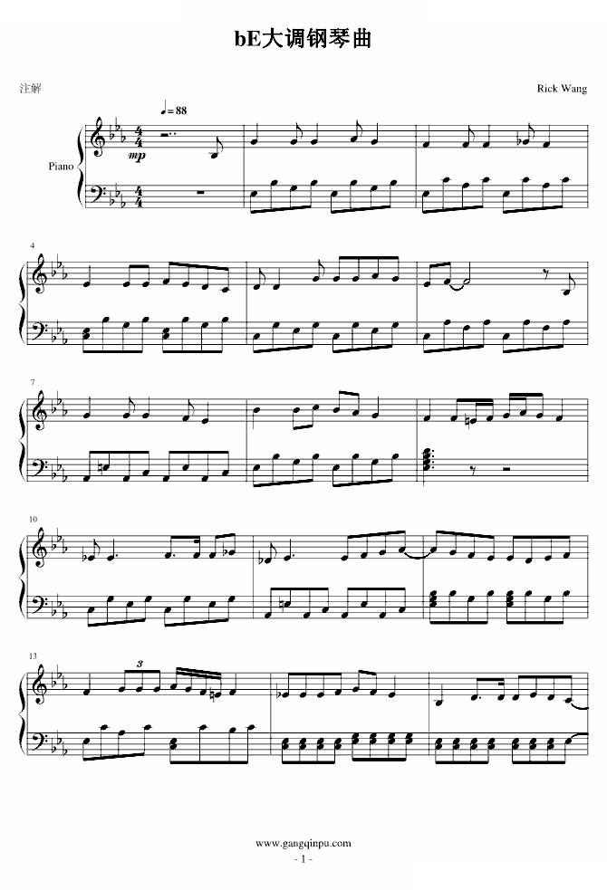bE大调钢琴曲