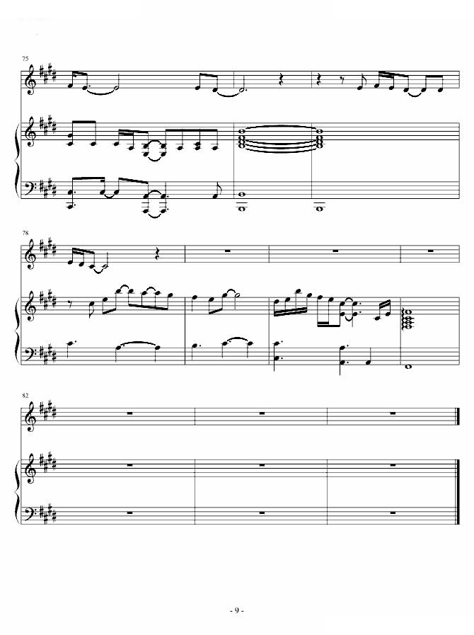 listen to your heart（弹唱版）