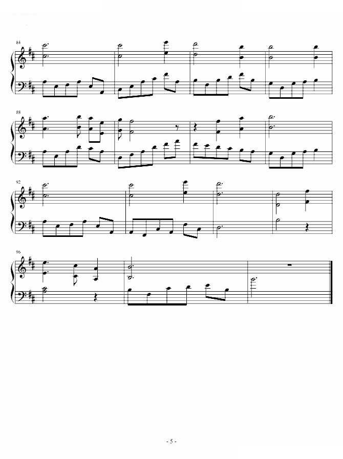 假如爱有天意--PY版
