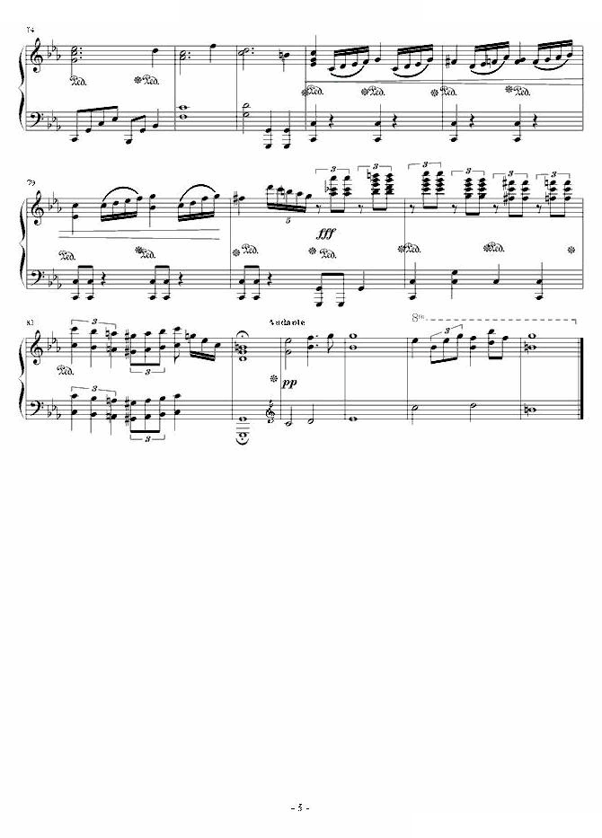【触手猴】第一钢琴协奏曲蝎火