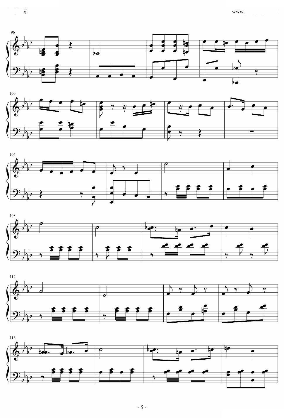美中美进行曲