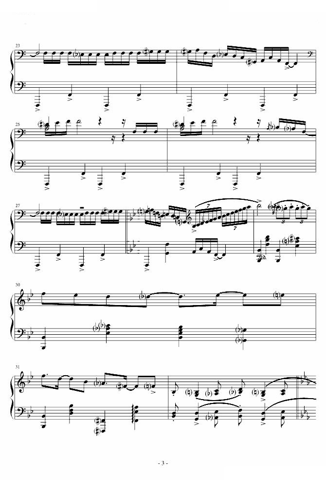 蓝色狂想曲