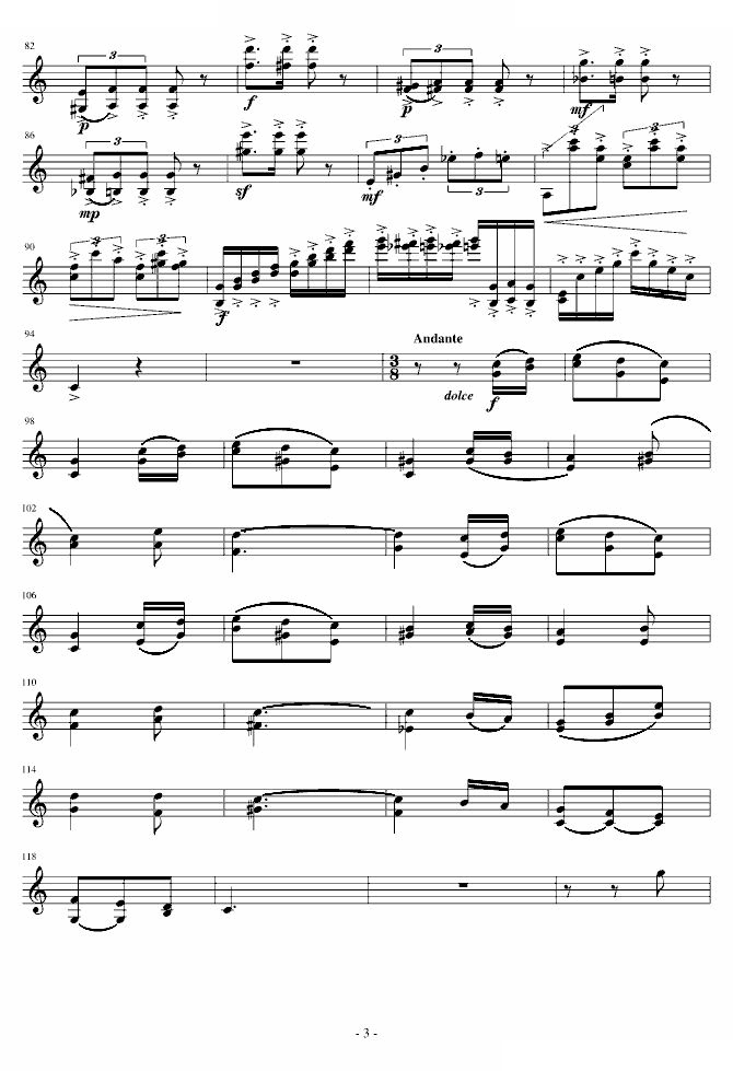 小随想曲
