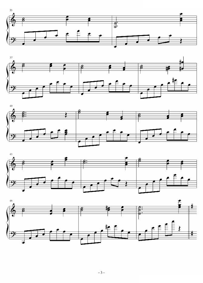 秋天的变奏曲