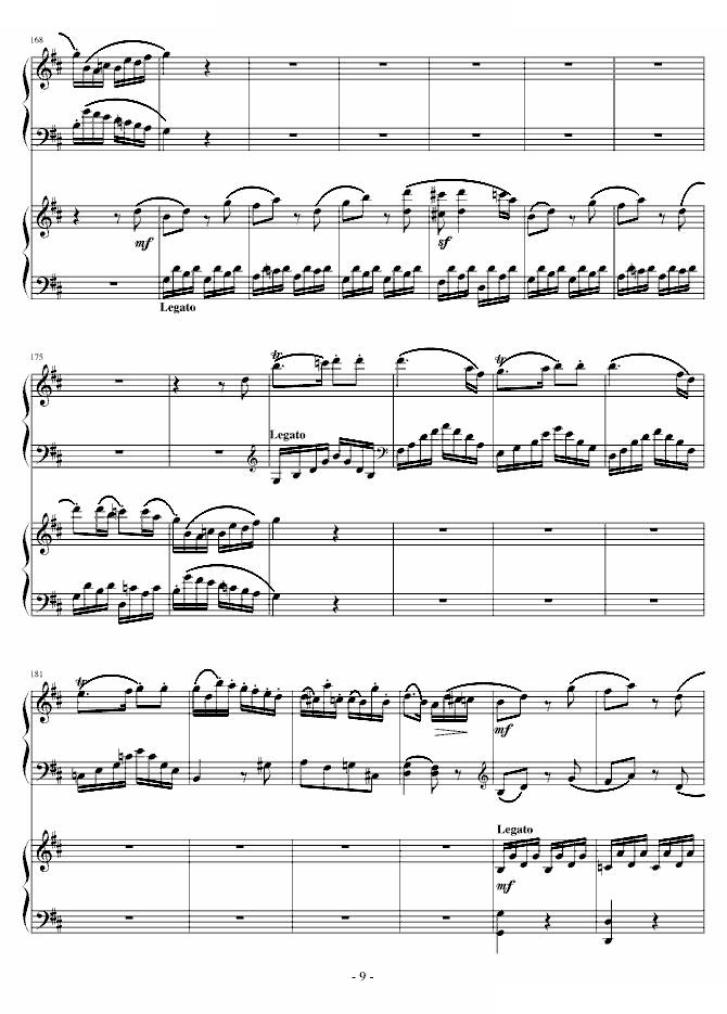 D大调双钢琴奏鸣曲第三乐章