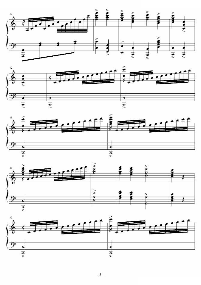练习曲