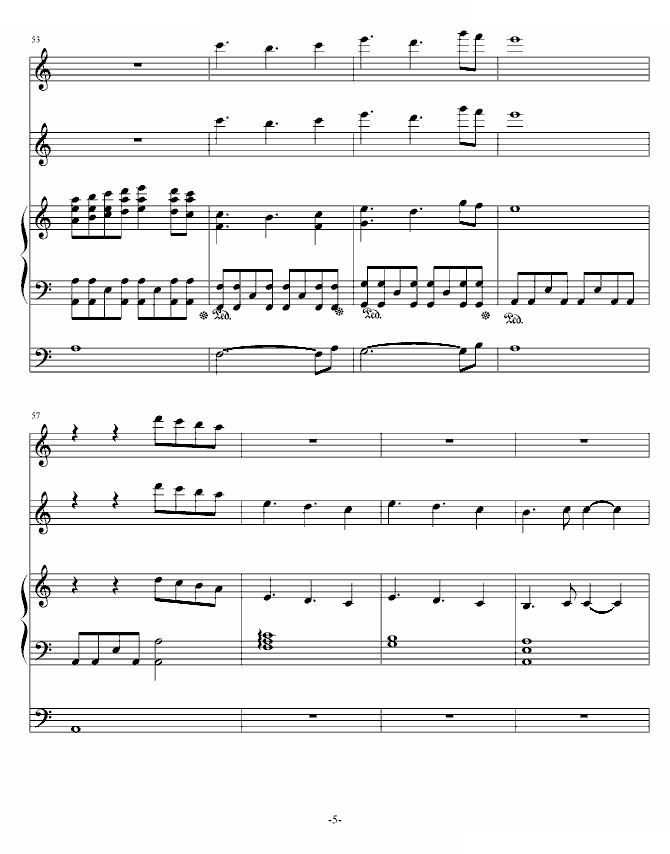 风之彼岸 再版 其实是新曲