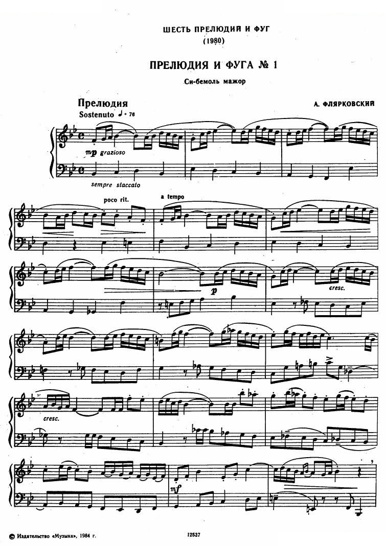 Flyarkovsky_6 preludes and fugues