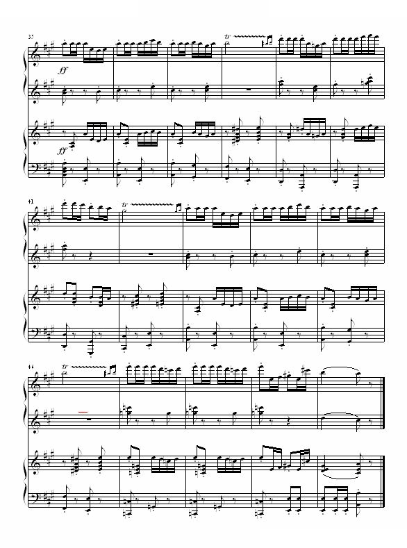 卡门序曲