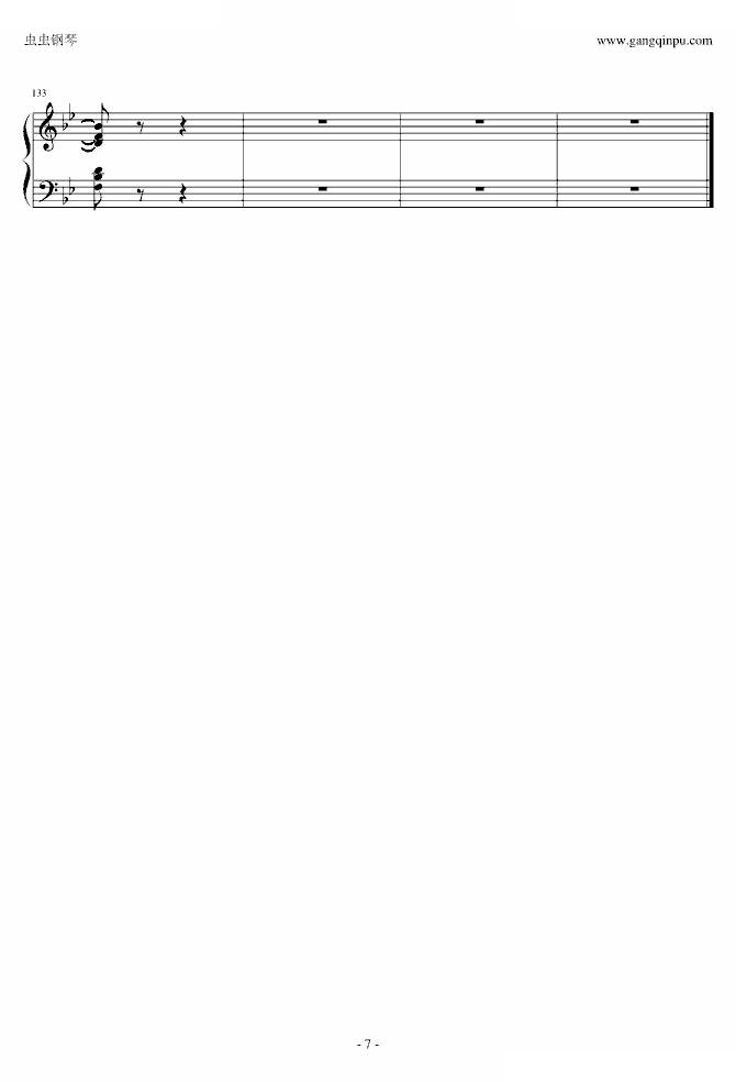 曼哈顿海滩进行曲