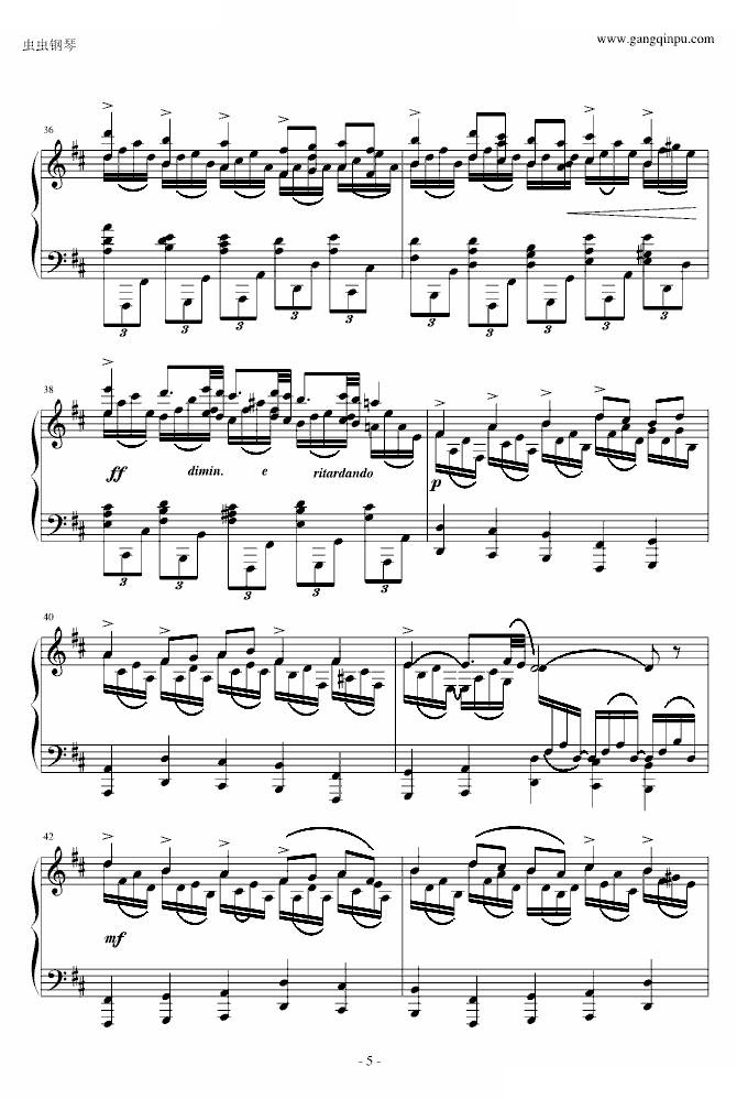 固定低音 带着宗教虔诚而感人至深的钢琴曲