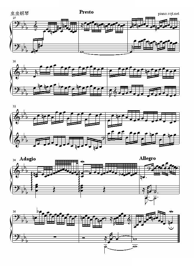 c小调前奏曲