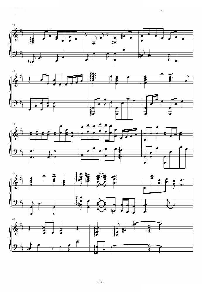 永恒之塔主题曲Forgotten SorrowInstrumental纯钢琴版
