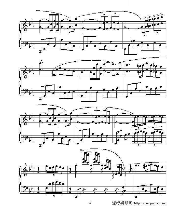 爱的协奏曲