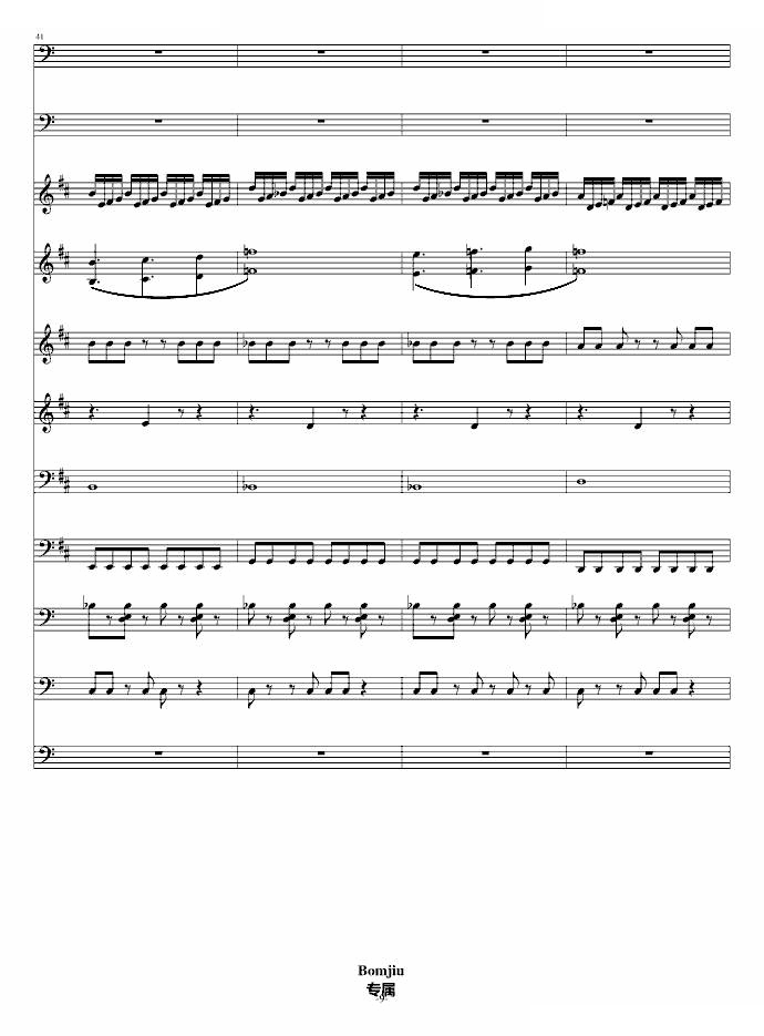 重金属音乐试作品